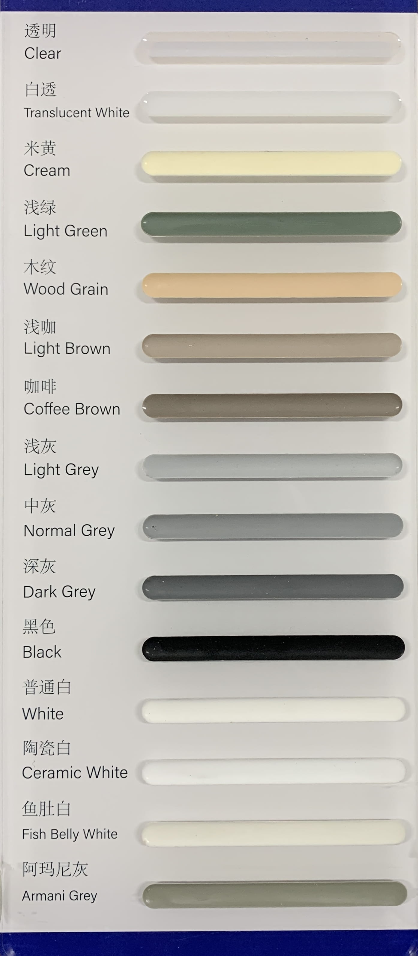 Molibon Upgraded Color Chart
